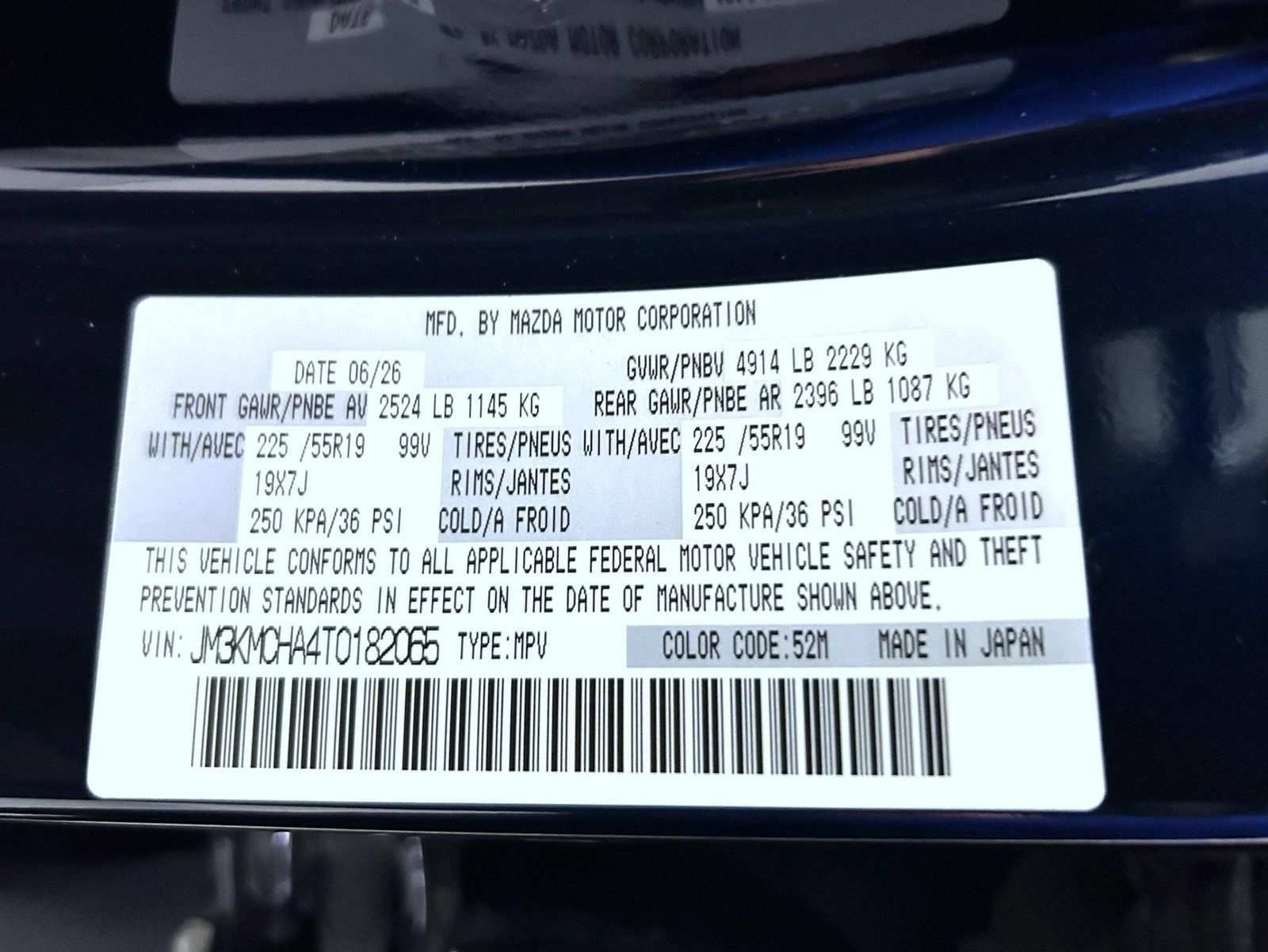 New 2026 MAZDA CX-5 Preferred AWD/4WD image 26