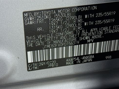 Certified 2023 Toyota RAV4 XSE image 31
