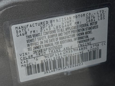 Used 2019 Nissan Sentra SV FWD image 29