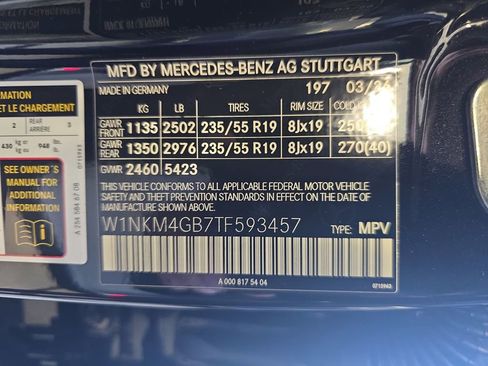 New 2026 Mercedes-Benz GLC 300 image 39