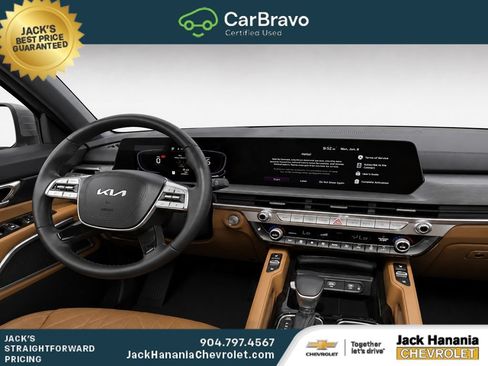Used 2025 Kia Telluride EX X-Line AWD/4WD image 12