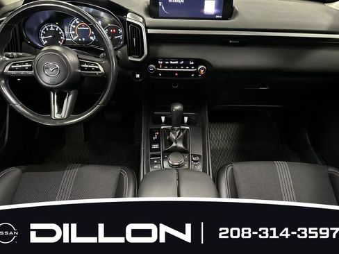 Used 2023 MAZDA CX-50 2.5 S w/ Cargo Package AWD/4WD image 13