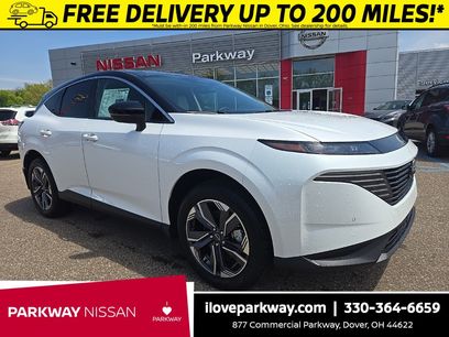 New 2025 Nissan Murano SL