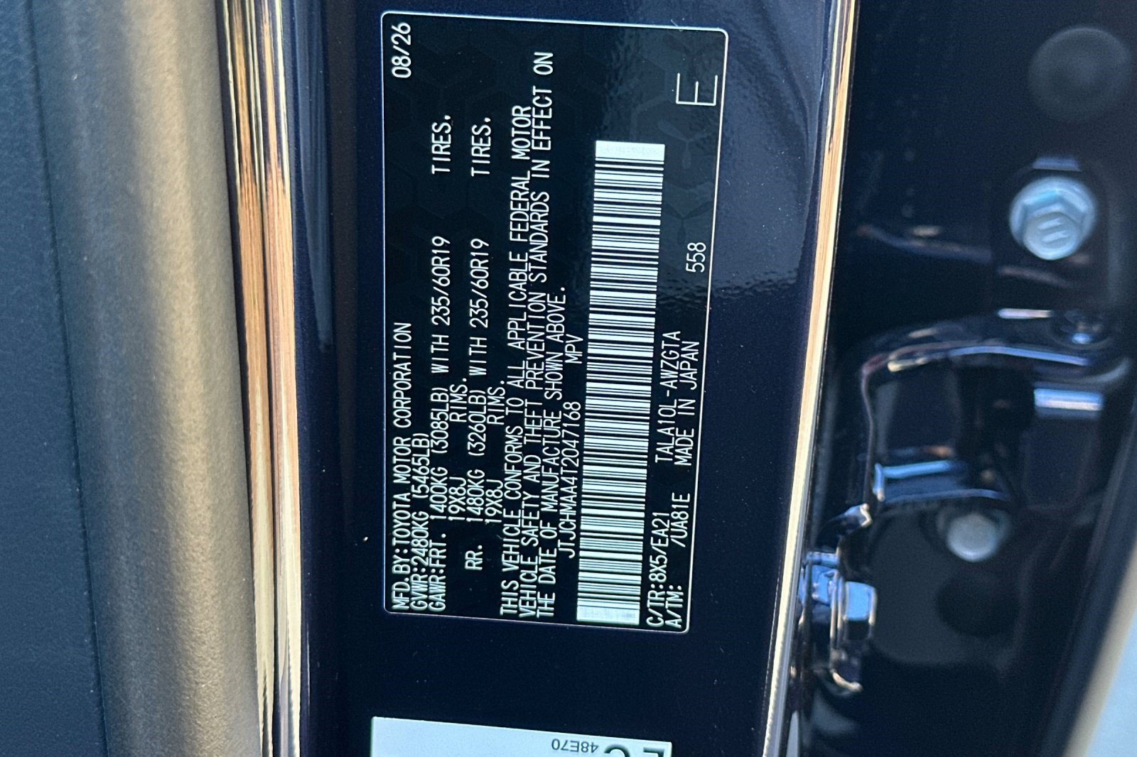 New 2026 Lexus RX 350 Premium FWD image 10