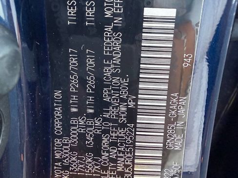 Used 2014 Toyota 4Runner SR5 image 9