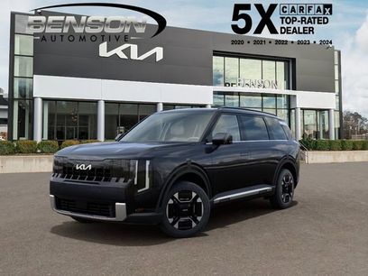 New 2027 Kia Telluride EX