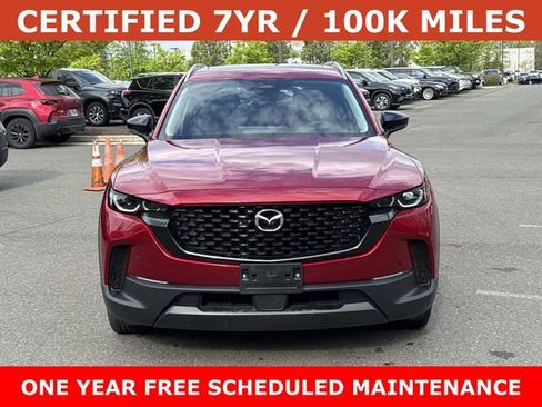 Used 2025 MAZDA CX-50 2.5 Hybrid w/ Premium Plus Pkg AWD/4WD image 6