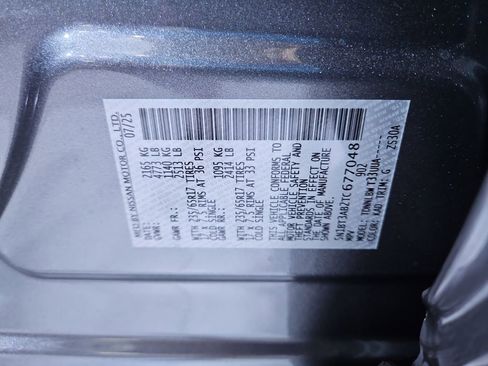 New 2026 Nissan Rogue S image 29