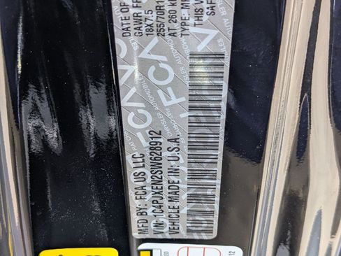 New 2025 Jeep Wrangler Sahara image 40