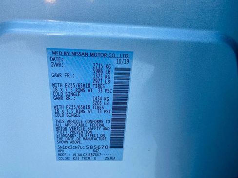 Used 2020 Nissan Pathfinder SL image 29