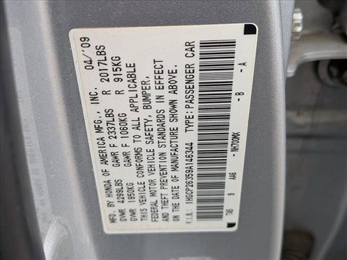 Used 2009 Honda Accord LX image 15