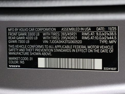 New 2026 Volvo EX90 Plus AWD/4WD image 16