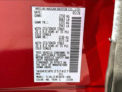 New 2026 Nissan Pathfinder SL FWD image 8