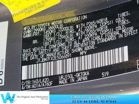 Used 2014 Lexus GX 460 w/ Premium Package image 21