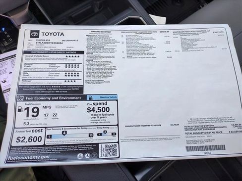 New 2026 Toyota Tundra SR5 AWD/4WD image 17