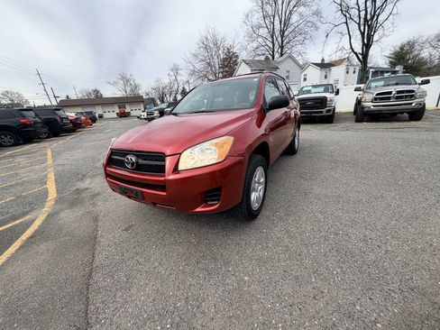 Used 2012 Toyota RAV4 Base 4x4 4dr SUV w/ Value Pkg image 20