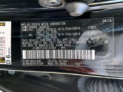 Used 2016 Lexus GX 460 w/ Premium Package image 33