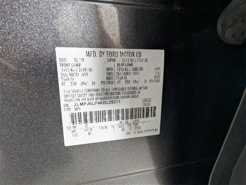 Used 2019 Lincoln Nautilus Reserve w/ Ultimate Package image 27