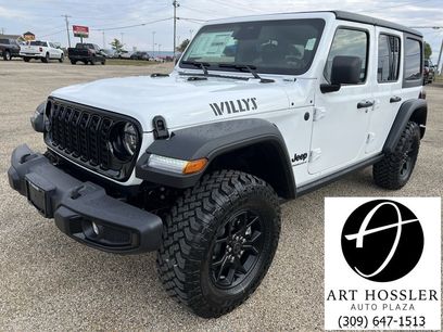 New 2026 Jeep Wrangler Willys