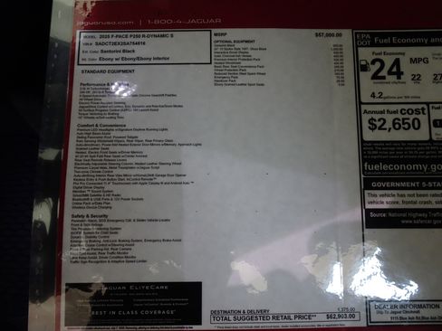 New 2025 Jaguar F-PACE R-Dynamic S image 4