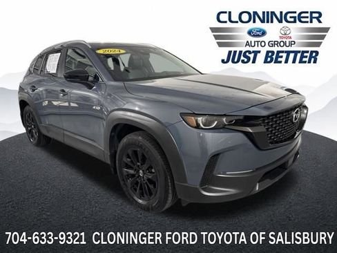 Used 2024 MAZDA CX-50 AWD 2.5 S w/ Select Package image 1