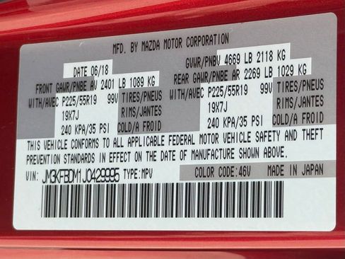 Used 2018 MAZDA CX-5 Grand Touring image 37