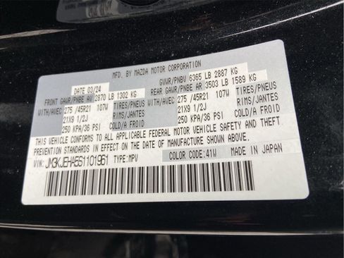Used 2025 MAZDA CX-70 Plug-In Hybrid w/ Premium Plus AWD/4WD image 32