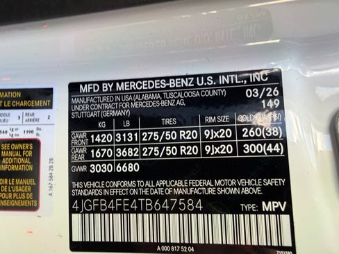 New 2026 Mercedes-Benz GLE 350 4MATIC image 29