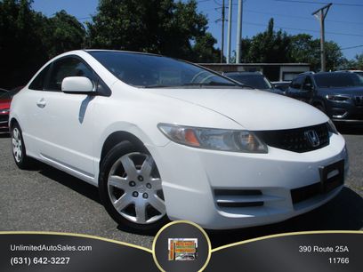 Used 2010 Honda Civic LX