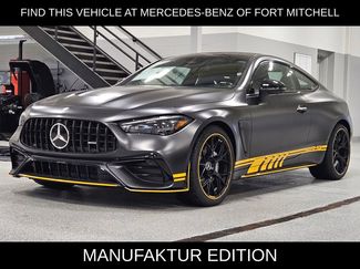 New 2026 Mercedes-Benz CLE 53 AMG 4MATIC Coupe video 1