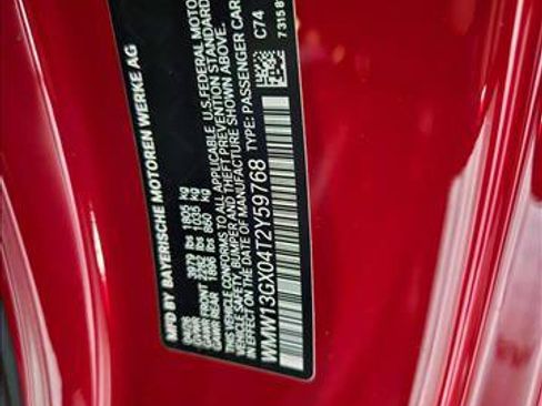 New 2026 MINI Cooper Convertible FWD image 17