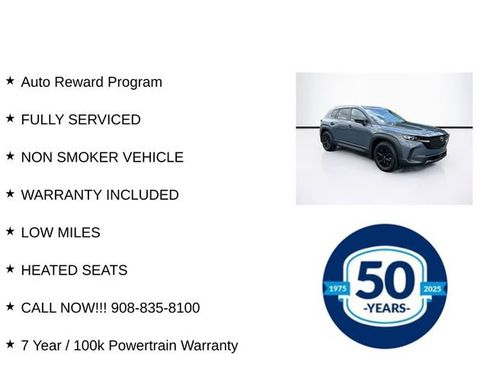 Used 2024 MAZDA CX-50 AWD 2.5 S w/ Weather Package image 8