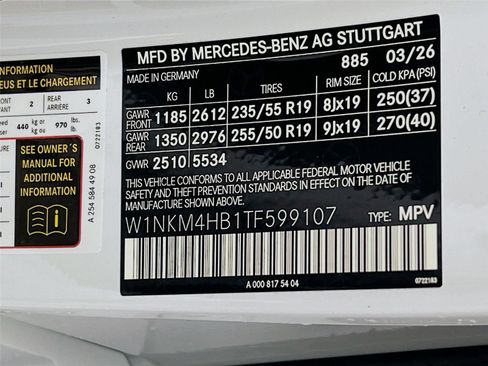 New 2026 Mercedes-Benz GLC 300 4MATIC image 30