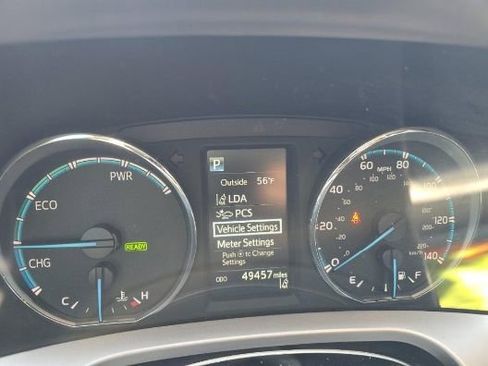 Used 2017 Toyota RAV4 XLE image 8