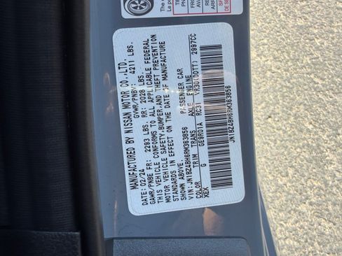 Used 2024 Nissan Z Performance w/ Floor Mat Package RWD image 35