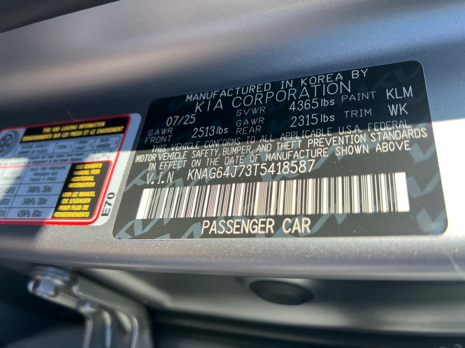 Certified 2026 Kia K5 GT-Line w/ GT-Line Premium Package FWD image 17