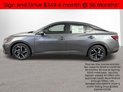 New 2025 Nissan Sentra SV w/ All-Weather Package image 29