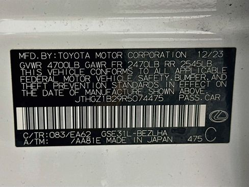 Used 2024 Lexus IS 350 F Sport w/ Memory Package RWD image 12