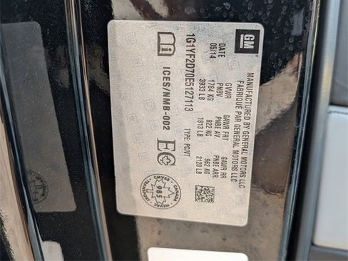 Used 2014 Chevrolet Corvette Stingray Coupe image 24