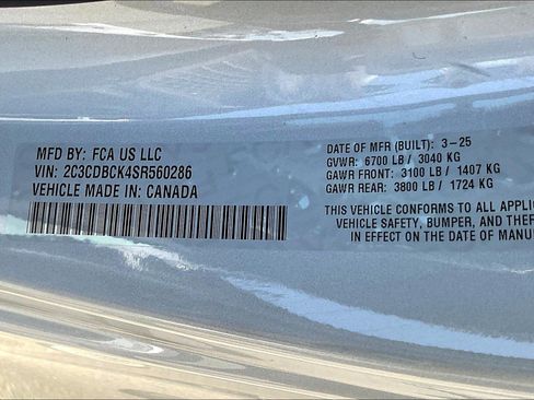 New 2025 Dodge Charger R/T w/ Sun & Sound Package image 14