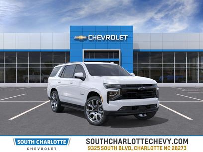 New 2026 Chevrolet Tahoe RST w/ RST Capability Package
