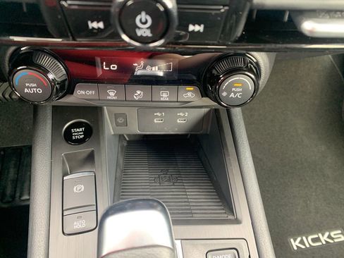 New 2026 Nissan Kicks SV FWD image 15