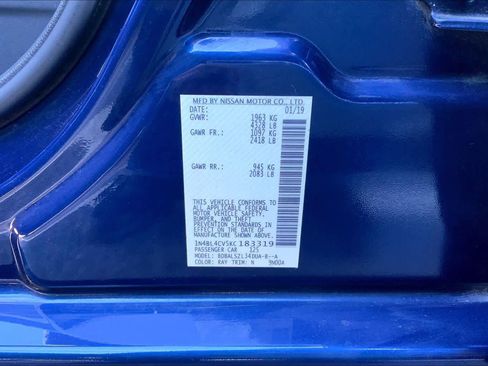 Used 2019 Nissan Altima 2.5 SR image 31