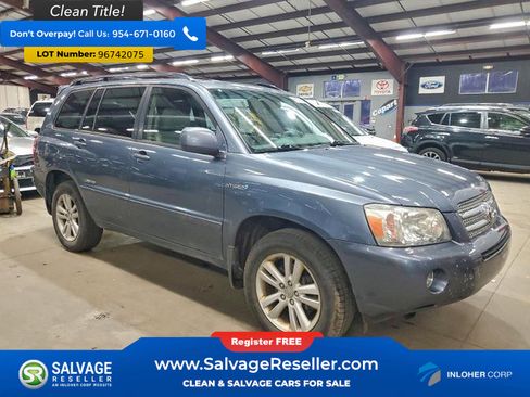 Used 2007 Toyota Highlander 4WD Hybrid image 5