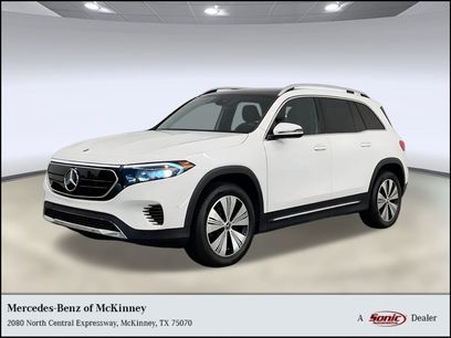 Used 2023 Mercedes-Benz EQB 300 4MATIC