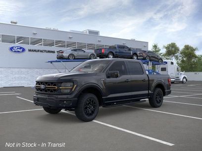 New 2026 Ford F150 Tremor