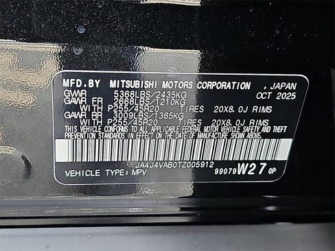 New 2026 Mitsubishi Outlander SE image 19