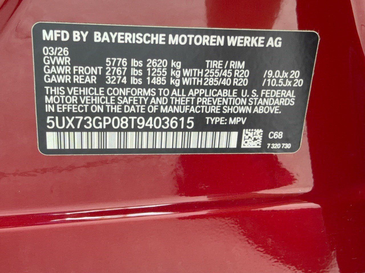 Used 2026 BMW X3 M50 AWD/4WD image 32
