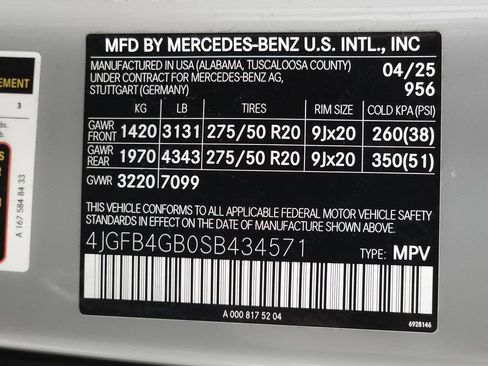Used 2025 Mercedes-Benz GLE 450e 4MATIC image 37
