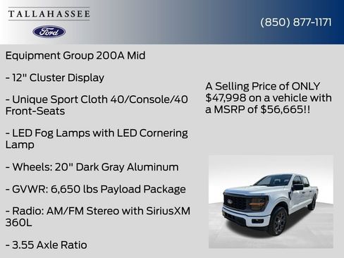 New 2026 Ford F150 STX w/ Equipment Group 200A AWD/4WD image 12